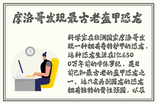 仙踪林娇小4一6XXXⅩ