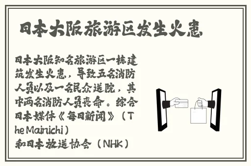 999精产国品一二三区